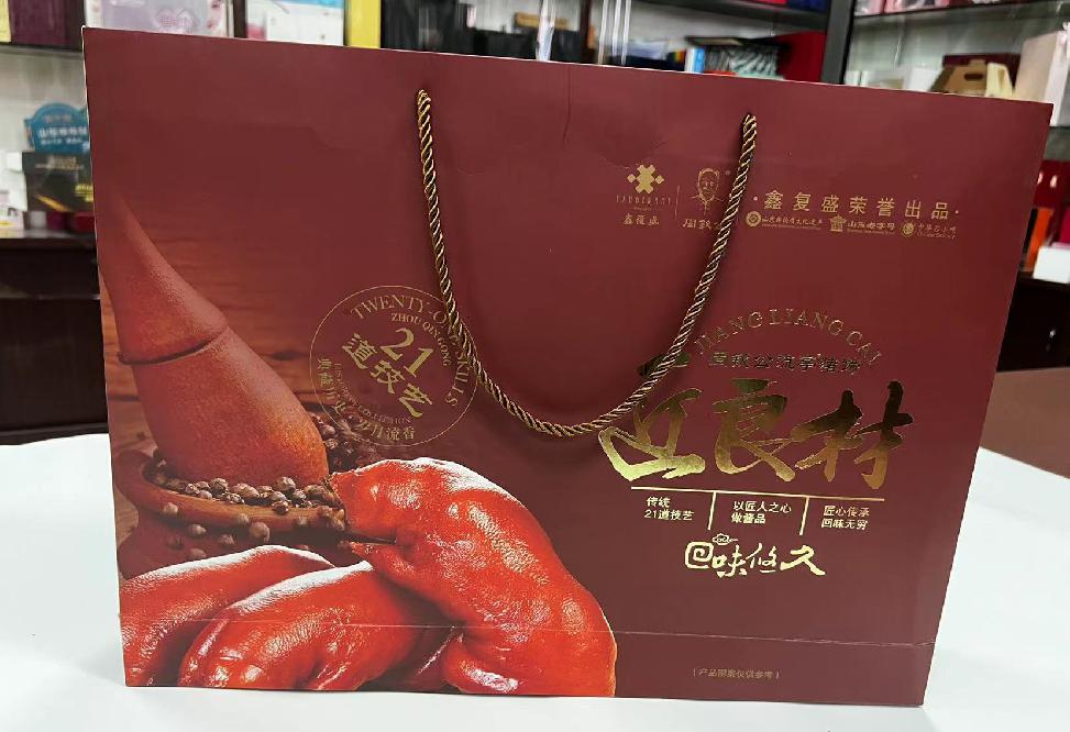 丰城礼品盒定制
